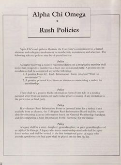 1992-1993_Vol_96 page 111.jpg